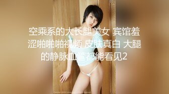 自录无水印【农村小姨子水多多】性感熟妇水多活好吃鸡打炮5月18-6月7【14V】 (3)