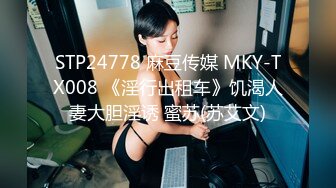 蜜桃传媒PMC153叔叔强奸新婚姪女-林沁儿