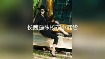 ❤️性感可爱小仙女❤️美美的身材纤细的腰 极品反差小母狗，穿上性感情趣COS服给爸爸操，萌萌的外表