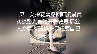 宇宙无敌身材~人间白月光【花栀】巨乳翘臀~美得像画一样~聊骚极度诱惑【52V】 (14)