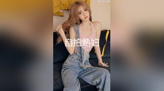 【麻豆传媒】mfk-0068 黑丝浪女的足交诱惑