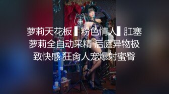 黑衣眼镜苗条性感妹子啪啪翘起屁股口交上位骑坐大力抽插猛操