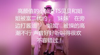 【国产版】PMC-435] 姚婉儿 为了梦想诱惑舅舅乱伦 用巨乳淫穴掏金到高潮 蜜桃影像传媒