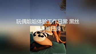 小蕾丝大骚逼、这浅浅的颜色内裤爱死了，操起来异常爽舒服！