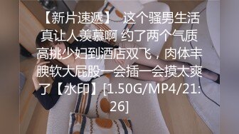 干少妇 54秒验证