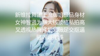 姐弟乱伦 对离婚的姐姐产生不可控的想法后续1-4