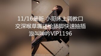 ?91制片厂? YCM058 乖巧女高中生的淫乱性生活 季研希