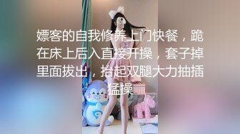 KTV女厕偷拍眼镜少妇杂毛黑鲍鱼 细窄的逼缝