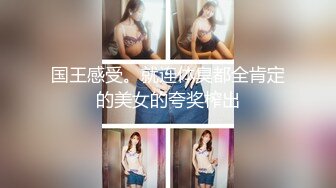 科技园女厕全景连续两次拍到女神级的员工??人美B也美