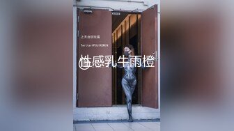 《精品泄密》P站金牌講師韻味氣質熟女少婦露臉私拍淫亂私生活 脫光衣服秒變蕩婦 表裏不一反差婊 (3)