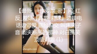 探探认识的骚逼喜欢吃鸡吧