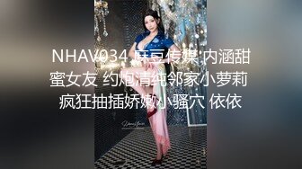 《嫩模私拍泄密》学院派系列！全是极品美乳长腿清纯大学生美眉，换衣时被偸拍摄影师加钱对着大长腿撸射无水4K原版全套 (6)