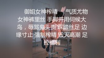 美臀小姐姐主动吸