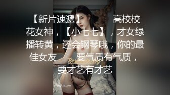  瘦子探花帅小伙约操骚熟女，大屌很喜欢，张开双腿猛怼，骑乘位深插爽翻