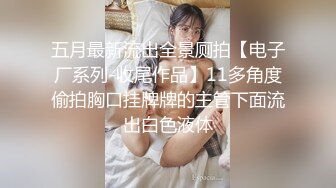 正面干老婆，感觉满足不了她了