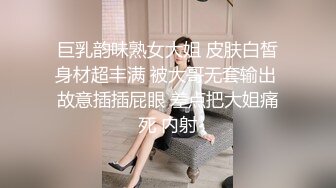 最新高质量美巨乳特辑-极品大奶牛女技师口爆出精