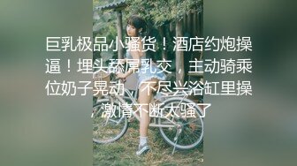 某男子30岁了还是老处男向圣诞老人许愿破处,圣诞老人满足他的愿望爆操他骚菊