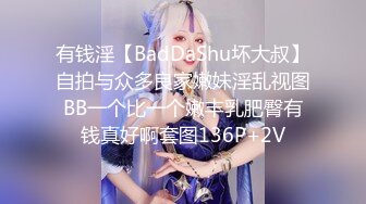 很美的长发女神