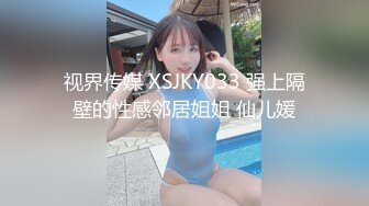 ☀️反差骚货小母狗☀️JK水手服清纯系萝莉小母狗 假阳具紫薇，逼粉奶大人形小母狗 年纪轻轻就如此反差