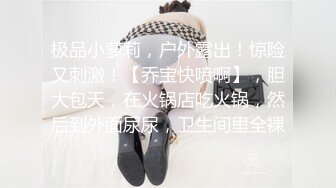 [原创] 【快看看是不是你认识的】刚结婚的临沂瑜伽教练露脸约炮被内射视频流出