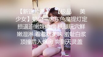 秀人网名模私拍【章芃芃】九头身大美女 空姐 揉奶 揉逼 自慰棒自慰，5000定制