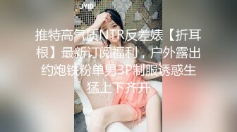 女仆装口交呻吟真好听