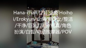 无水印源码自录--【妹妹水多多】粉嫩少女，极品馒头B，无毛白虎，美胸粉嫩美穴、5月10号-31号【53V】 (3)