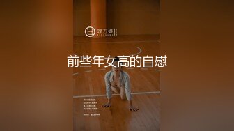 【无码】囧妈.1080p.HD国语中字无水印影视