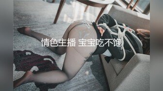 白嫩清纯小学妹【小爱童鞋】✅外表清纯小魅魔 欲求不满，爸爸刚下班就迫不及待的想要肉棒