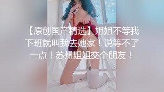 骚娘子露脸婚房内给逼逼里拿注射器打药不知道是要给逼保养还是要让骚逼性高潮，给狼友看骚逼特写淫声荡语不断