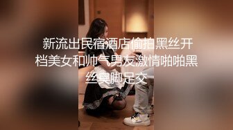  新流出酒店钟点房偷拍眼镜男和活不错的女炮友激情给他毒龙舔蛋蛋