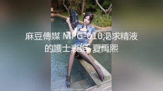 露脸保定90后小少妇