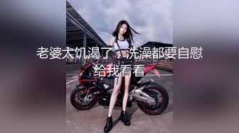 好靓丽的美女，全裸表演紫荆秀