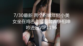 巨乳少女让小哥玩着奶头伺候小哥大鸡巴口交，让小哥后入小屁股，激情上位真刺激自己揉大奶子，精彩不要错过