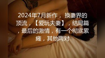 kcf9.com-大奶美女吃鸡啪啪 一字马不是小KS吗 牛逼 妹子身材苗条 标准一字马被猛力输出 小哥哥操的爽歪歪