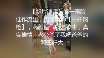 无套后入人妻 口爆 射臀