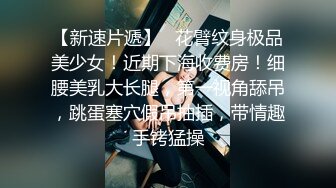  温文如玉的唇与舌坚挺如炬贪婪欲望忍不住按着头深喉纵有囤精上万都不低你舌相