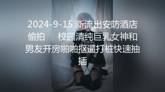 SP站~【EdgedPale】SM，高难度多体位炮机，喷水【34V】 (3)