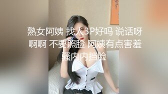 【露脸女神❤️超颜反差】精选20套高颜美女生活淫乱私拍甄选 (1)