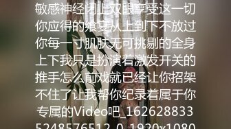 纹身小哥找了个漂亮外围直播啪啪 不怎么会口交抱起来大力猛操