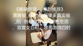 2023-3-22【站街研究所】酒吧勾搭两个小姐姐，回房间操逼，操玩一个再换下一个