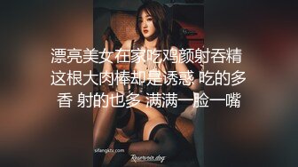 声优小允美乳无毛美穴淫语骚话视听享受，连体开档情趣露逼装，快用JB插我骚话不断，跳蛋塞入翘起屁股扭动