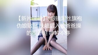 贤惠韵味眼镜良家人妻不雅视图流出❤️极致反差婊