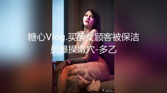 《女神嫩妹足交控必备》最新666元电报群福利~珠海美腿玉足小姐姐推特网红LISA私拍~龟责榨精裸足丝袜推油精射 (18)