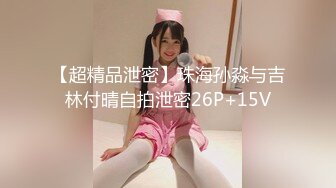 【新片速遞 】 【极品稀缺❤️重磅核弹】精选33位顶级『美女』付费长视频私拍超燃甄选 巨乳巨屌巨臀 比女人还漂亮 高清720P原版