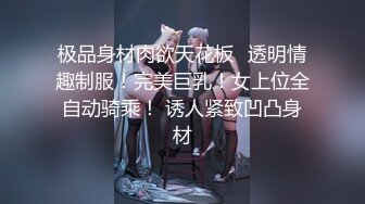 金发美女的性爱