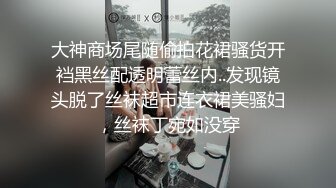 小骚货吃完糖豆主动让我插她的搔穴。水都自动流出来了