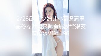 【新片速遞】 巨乳熟女阿姨 天哪好长 轻点有点怕你的大鸡吧 老公操我的小骚逼 身材丰腴穿上黑丝高跟 被小伙操的奶子哗哗骚话不停