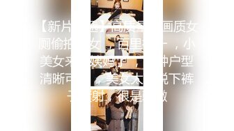 [高清中文字幕]PRED-243 在老公不在的七天内巨乳人妻深田咏美不停被超讨厌的公公侵犯内射