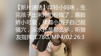 Onlyfans 极品白虎网红小姐姐 NANA 2024-07-24 会员私信短片流出